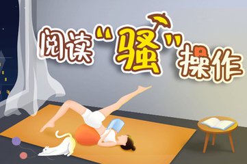 亚搏娱乐APP